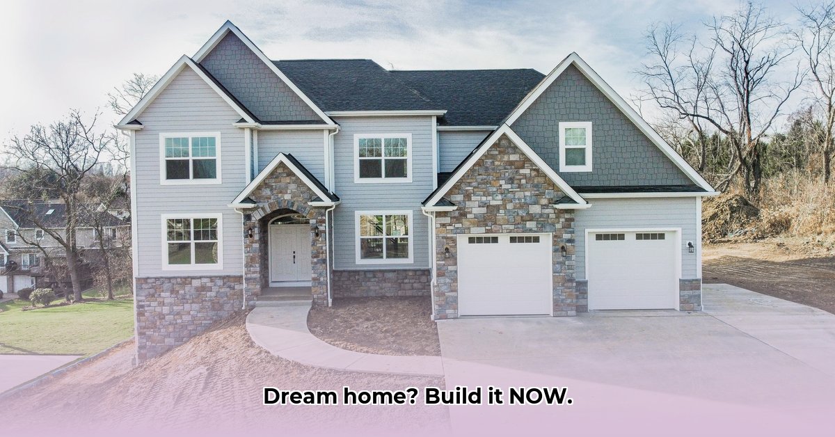 custom-homes-of-dublin